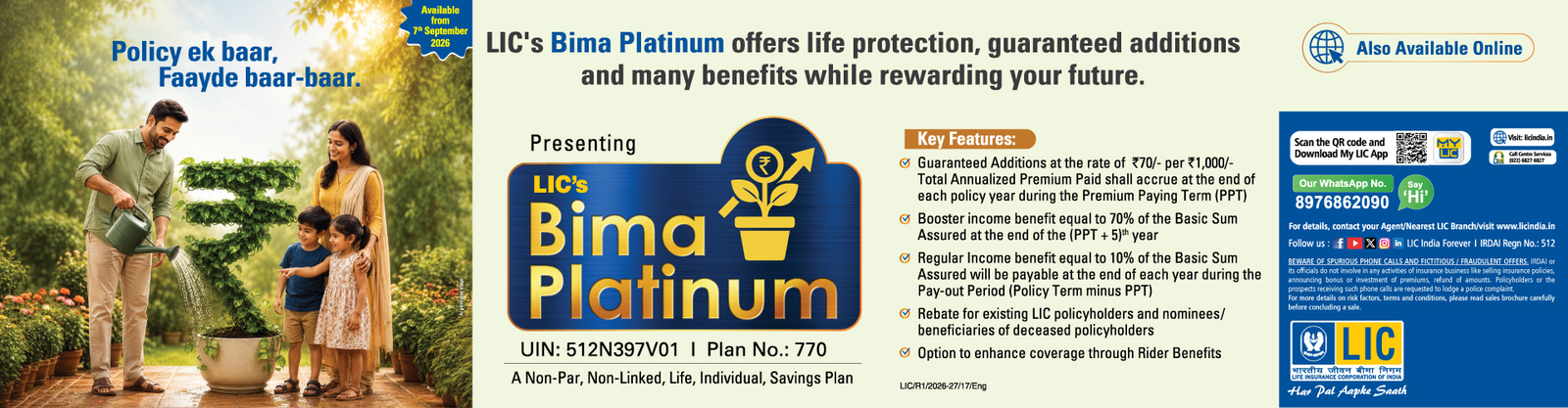 Bima Platinum